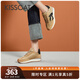 KISSCAT接吻貓女鞋春季新款可頌阿甘鞋復(fù)古德訓(xùn)休閑鞋慢跑輕便撞色運(yùn)動(dòng)鞋 灰杏色/土杏色/黑色 36