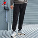 特步（XTEP）鉅惠運動(dòng)套頭衛衣情侶百搭新款學(xué)生上衣男子上衣褲子潮流運動(dòng)褲 正黑色-0142（加絨-男） L