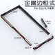 龍豈三星s21ultra手機(jī)殼新款s22ultra金屬邊框s22+5g保護(hù)套超薄s21+plus游戲裸感S9080散熱外殼G9980鐵 【金屬邊框式：黑紅】 三星S22 Ultra
