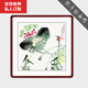 顏堂【手繪真跡】客廳裝飾畫(huà)三連花鳥(niǎo)掛畫(huà)臥室床頭水墨畫(huà)餐廳裝飾壁畫(huà) 荷氣滿(mǎn)堂-實(shí)木畫(huà)框+有機玻璃 紅木色圓角-65*65厘米