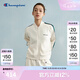 Champion冠軍拼色開(kāi)襟夾克女2025春季新款運動(dòng)風(fēng)開(kāi)衫外套撞色簡(jiǎn)約 米白色 M