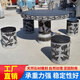 桉鵲石雕石桌石凳庭院家用大理石青石茶臺戶外公園休閑拋光桌椅擺件組 【象棋款】1米 * 0.62米