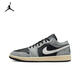 耐克（NIKE）【滔搏運(yùn)動(dòng)】 2025年男子AIR JORDAN 1 LOW SE 運(yùn)動(dòng)鞋 HQ2010-012 42