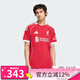ADIDAS阿迪達(dá)斯男子利物浦球迷版主場百搭足球短袖球衣JV6423 JV6423 L