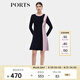 PORTS寶姿女裝針織長袖中長連衣裙SL9K258LXF055 丈青 S