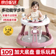 ANGI BABY嬰兒學(xué)步車防側(cè)翻嬰兒車寶寶學(xué)步車助步多功能兒童手推車音樂玩具 【可調(diào)高低+音樂】櫻花粉 多功能學(xué)步助步周歲生日禮物
