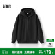 森馬（Semir）[商場同款]夾克男連帽開衫外套情侶2025春休閑裝簡約101125108124