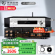 天逸（Winner）AD-66DPRO 合并式數(shù)字解碼功放  高保真無(wú)線藍(lán)牙發(fā)燒HIFI功放機(jī) 新升級(jí)AD-66DPRO（推薦）