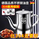 JCZS德國(guó)品牌316不銹鋼油壺食品級(jí)加厚廚房專(zhuān)用油壺不掛油防漏過(guò)濾大 400毫升【 316不銹鋼】【8兩裝】