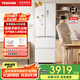 東芝【官方旗艦店】420冰箱 新品法式雙開門 高容全嵌 嵌入式小戶型一級能效 國家補(bǔ)貼 低能耗家電冰柜 GR-RF420WI-PM171織瑾白