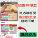 2025【幽門螺旋桿菌四聯(lián)藥】全新療法去除口氣胃痛燒心灼熱反酸藥新療法膠體果膠鉍膠囊口藥治臭療程藥 自助下單（三甲款）