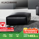 顧家家居（KUKA）大黑牛皮沙發(fā)客廳頭層牛皮豆腐塊1092 魅影黑半皮 沙發(fā)凳