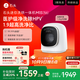 石頭迷你洗烘一體機 M1S Pure 國家補貼  1.2kg全自動(dòng)滾筒兒童內衣洗烘一體機 星月鈦 XQGH012RR126