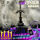 魔金日本塞爾達傳說(shuō)任天堂魔金解鎖玩具收藏大師之劍三角海拉魯燒腦 大師之劍/難度六【GM推薦】