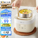 小熊（Bear）煮蛋器 蒸蛋器 溫泉蛋機 智能定時自動斷電 煮雞蛋神器溏心蛋茶葉蛋 小型蒸鍋早餐一體機ZDQ-T10Y2