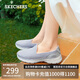 斯凱奇（Skechers）女鞋夏季網(wǎng)面透氣一腳蹬健步鞋淺口單鞋舒適休閑運動鞋124508