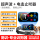 XDOGKUB電擊項(xiàng)圈訓(xùn)狗神器遠(yuǎn)程2000米遙控訓(xùn)狗器材大中小型犬電脖圈止吠器 AI芯片自動(dòng)止吠器【不帶遙控器】