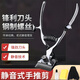 谷崎老式復(fù)古專業(yè)理發(fā)器手動美發(fā)器嬰兒靜音理發(fā)推子老人剃頭方便剪發(fā) #老式剪頭推子