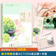 我念你如初（暖萌青春代言人顧西爵新書(shū)繼《最美遇見(jiàn)你》后再次書(shū)寫(xiě)甜蜜暗戀?。?
