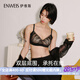 伊維斯【小羽毛】蕾絲內(nèi)衣文胸女大胸顯小性感透氣防外擴2025夏季 瑪瑙黑 XL /170(適合:85ABC,80DE)