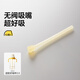 皇寵原裝配件好吸學(xué)飲杯2.0牛奶杯4個(gè)月一歲以上奶瓶吸管配件330ml