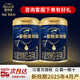 愛他美領(lǐng)熠3段幼兒配方奶粉（12-36月齡）新國標(biāo)正品三段 領(lǐng)熠3段800g*2罐（選6罐裝更優(yōu)惠）