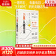 【正版包郵】力量從哪里來(lái) 面對每一個(gè)不敢 李一諾（李松蔚，張靜初，邱天推薦。從“不敢”到“發(fā)光“的力量覺(jué)醒書(shū)。） 新華書(shū)店旗艦店勵志成長(cháng)書(shū)籍