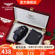 法萊阿瑪尼（FALAMAONE）品牌男士皮帶錢(qián)包禮盒套裝牛皮奢侈腰帶生日禮物教師節禮物男老師 PD802+QB203-1【男士禮物】
