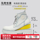 馬克華菲馬丁靴男秋季新款2025潮流男靴復(fù)古戶外工裝鞋增高厚底黑色皮靴子 淺砂白+增高鞋墊 單層 43