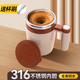 米小舒自動攪拌杯充電咖啡杯電動攪拌杯子懶人磁力旋轉(zhuǎn)杯豆奶粉生日禮物 咖色400ML【316不銹鋼】