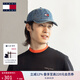 TOMMY JEANS【七夕禮物】Tommy25秋冬男女純棉美式復(fù)古牛仔鴨舌帽棒球帽13288 牛仔藍(lán)1A4 均碼 （頭圍58cm）