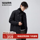 鴨鴨（YAYA）【陳哲遠同款】羽絨服男2024秋冬新款輕薄襯衫領(lǐng)美拉德厚外套HY 青光黑色 M /170