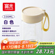 富光清然玻璃杯 高硼硅玻璃水杯子 女生便攜牛奶咖啡刻度茶杯330ml