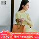 HR赫蓮娜包包女包美拉德頭層牛皮手提包女上班通勤提挎包七夕禮物