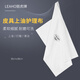 麗虎（LEAHO）皮具擦油布皮包皮鞋上油布皮革清潔毛巾皮鞋打蠟拋光布擦鞋油布 2個(gè)