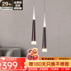 新特麗吊燈輕奢臥室燈單頭吊線燈現(xiàn)代簡(jiǎn)約吧臺(tái)餐廳燈具 銀河 單頭-咖色