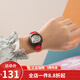 卡西歐(CASIO)學(xué)生表表 數顯兒童表 LW-200-4A