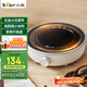 小熊（Bear）迷你電陶爐 煮茶器煮茶爐煮茶壺 養(yǎng)生圍爐煮茶老白茶黑茶花茶泡茶不挑器具 DTL-J13N3