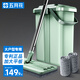 五月花平板拖把38CM2塊布刮刮桶家用一拖凈吸水拖把免手洗墩布神器