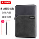 AJIUYU 適用小米平板 REDMI K Pad 8.8英寸內(nèi)膽包mipad se收納包聯(lián)想拯救者Y700四代雙層收納時尚拉鏈包 深空灰【加厚絨里/分層收納】手提包 Redmi K Pad 8.8英