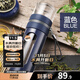 富光泡茶師雙層玻璃水杯隔熱透明茶水分離泡茶杯辦公商務(wù)男士便攜杯子 藍色340ml【塑?？睢?240ml