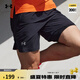 安德瑪（UNDERARMOUR）春夏Launch男子二合一7英寸跑步運動短褲1382641 黑色001 L