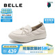 百麗蝴蝶結(jié)氣質(zhì)便士樂福鞋女2025新款春商場真皮鞋D4B1DAA5 米白色 39