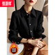 恒源祥黑色襯衫女2024秋季新款珍珠扣感長(cháng)袖秋冬加絨襯衣上衣 黑色【加絨加厚】 L