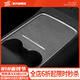 YZ 適用于特斯拉model3中控貼膜中控臺(tái)保護(hù)膜model y內(nèi)飾改裝配件 21-24款ModelY/3中控臺(tái)硬膜翻毛皮灰