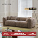 莫語(yǔ)大白沙發(fā)小戶(hù)型法式復古棕色奶油風(fēng)別墅大平層布藝沙發(fā) 大四人位3.0m 升級3D立體雪尼爾絨面料【防水防污】