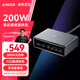 ANKER安克Prime200W桌面充電站【影視颶風(fēng)Tim推薦】氮化鎵快充多口充電器type-c100W插座兼容蘋(píng)果17