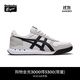 Onitsuka Tiger鬼塚虎男女鞋舒適厚底休閑鞋ULTIMATE 81 EX 復古跑鞋 1183B510 白色/黑色 41.5