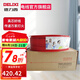 德力西（DELIXI）BV4平方銅芯電線 家裝家用線 單芯硬線 國(guó)標(biāo)純銅線  空調(diào)線接地線 紅色 100米(紅塑盤(pán))