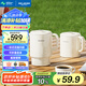 美菱（MeiLing）便攜式燒水壺電水壺折疊不銹鋼水壺旅行出差電熱水壺燒水杯家用養(yǎng)生壺火鍋宿舍泡面杯MH-JY0601
